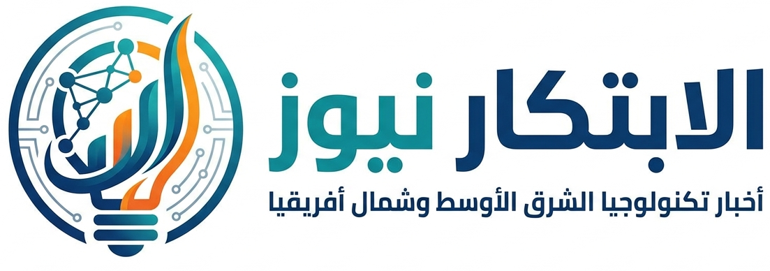 الابتکار نیوز