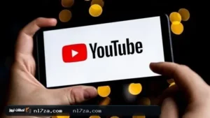 يوتيوب يغير طريقة احتساب المشاهدات ويطرح ميزة البحث بالذكاء الاصطناعي
