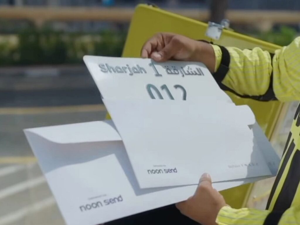 Sharjah Police, Noon to launch vehicle plate collection service