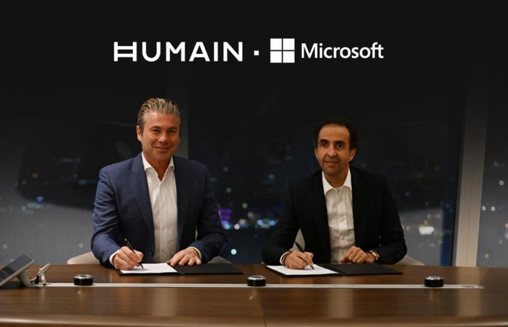 مايكروسوفت وهيوماين تعلنان عن تعاون استراتيجي طويل الأمد