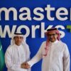 ماستر وركس السعودية تستحوذ على أغلبية أسهم تقني الأولى لتعزيز حلولها الجيومكانية