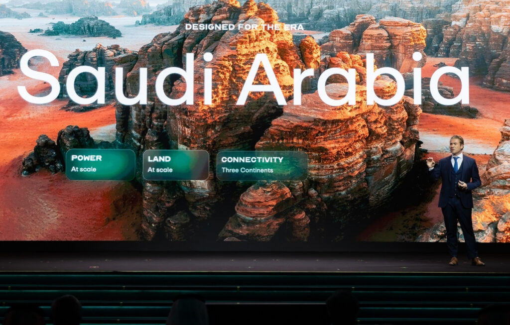 LEAP 2026.. السعودية تعلن استثمارات ضخمة في الذكاء الاصطناعي وتطلق شراكات تقنية كبرى