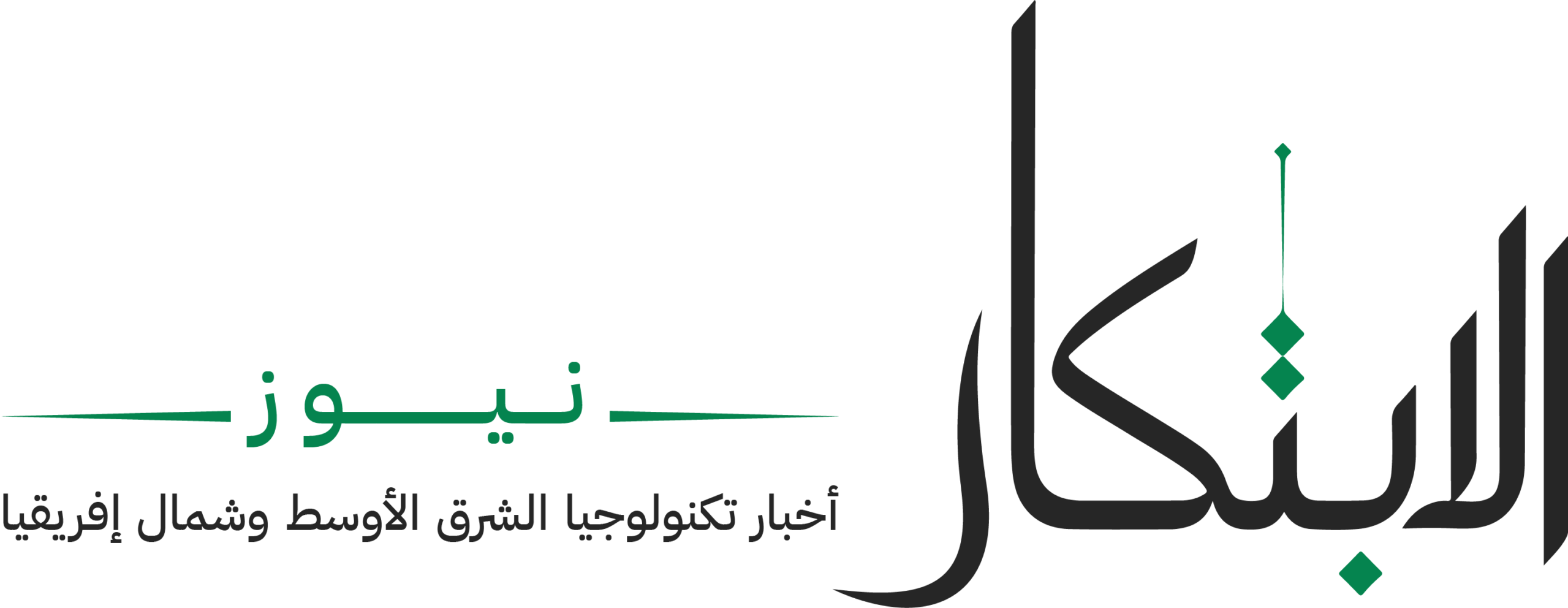 الابتكار نيوز امارات