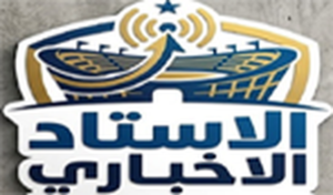 الإمارات ريادية في دخول عصر الحوسبة الكمومية في المنطقة