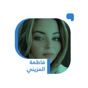 جسد الذكاء الاصطناعي