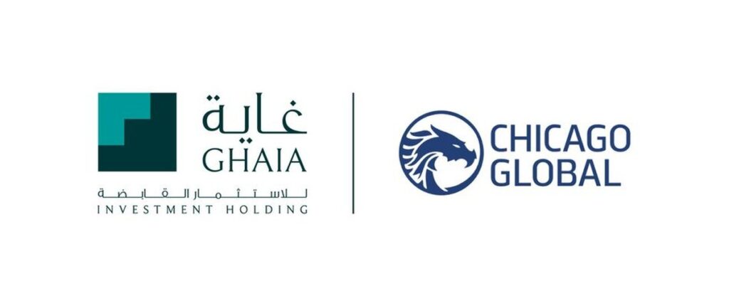 "غاية للاستثمار القابضة" و"شيكاغو جلوبال" تستعرضان دور الذكاء الاصطناعي في تطوير القرار الاستثماري خ
